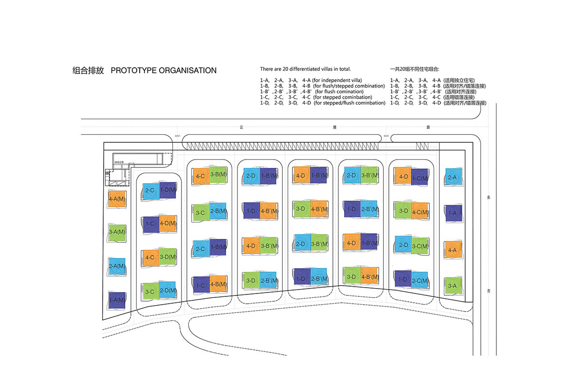 UNStudio draws attention to the curvilinear lines in Fairyland Guorui Villa complex