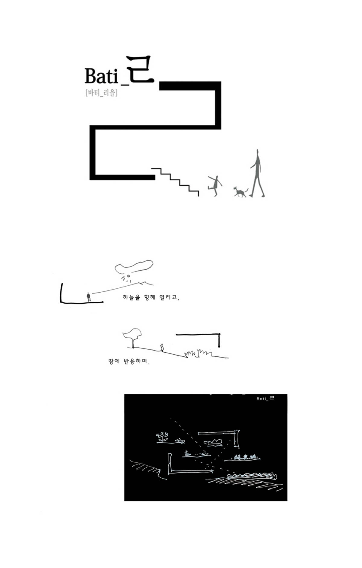 L’EAU Design designed a folded apartment that works with facade articulation