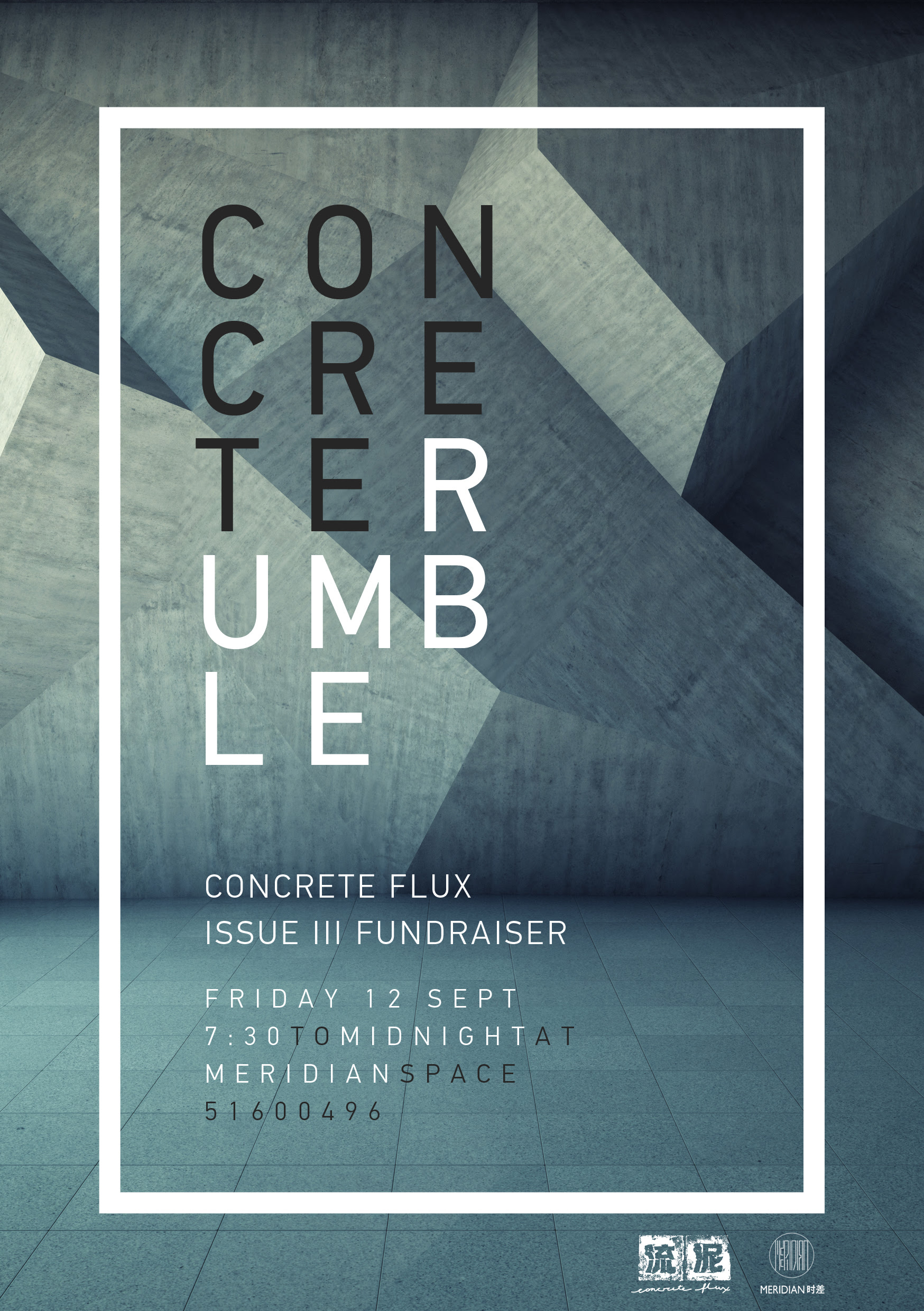 *FUNDRAISER* for Concrete Flux Issue III