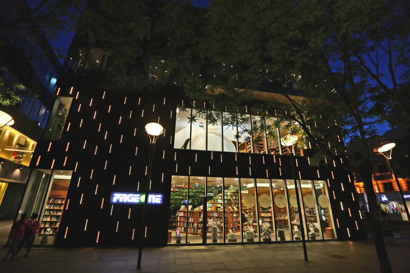 Ma Yansong Releases Flexible Reading Space &ldquo;Wonderland&rdquo; for World Book Day