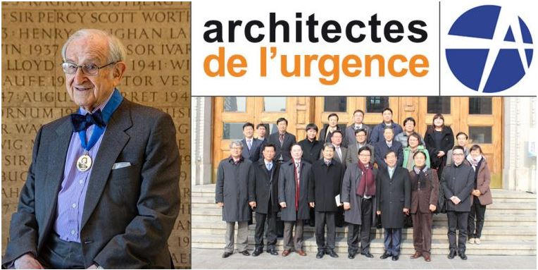 UIA Prizes Session 2014