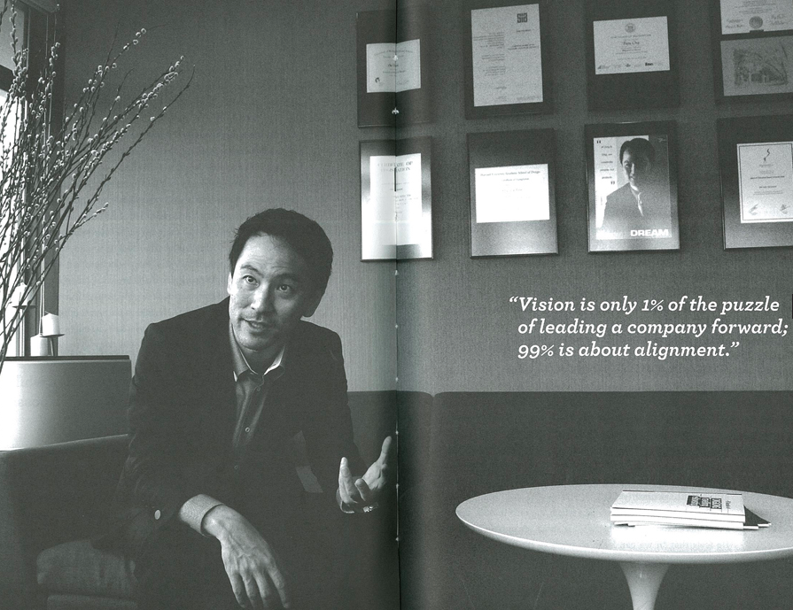 Ong Tze Boon SIA President