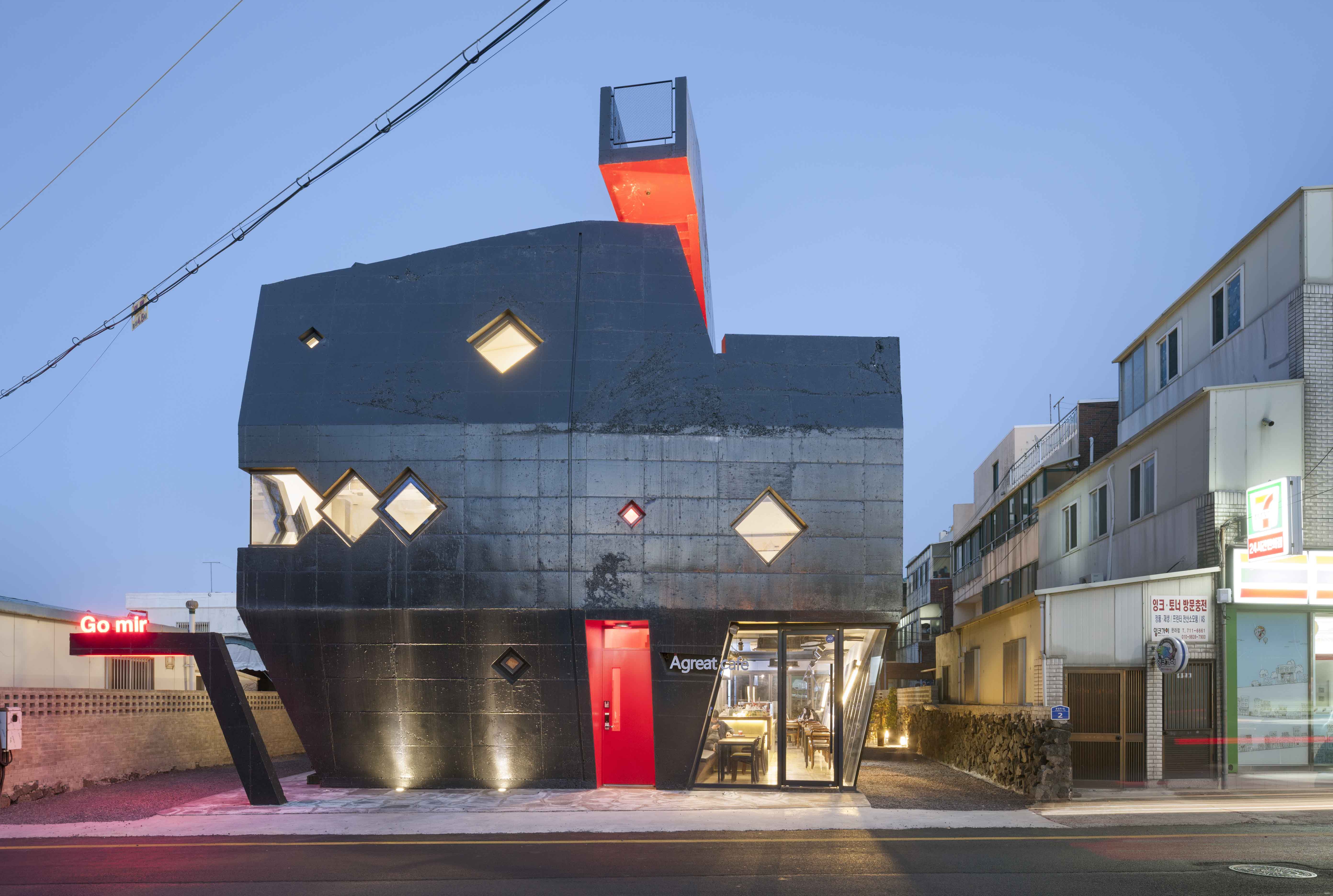 MoonHoon&rsquo;s new project Go.mir Guest House looks like a dragon