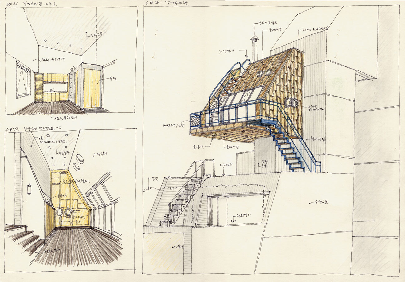 SangSang Museum by MoonHoon