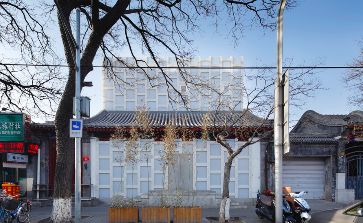 Kengo Kuma&rsquo;s Beijing Tea House looks like an &rsquo;&rsquo;ice-sculptured frame&rsquo;&rsquo; in traditional context