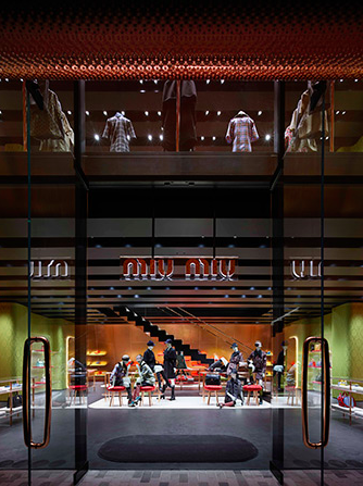 Miu Miu Unveils New Architecture by Herzog & de Meuron