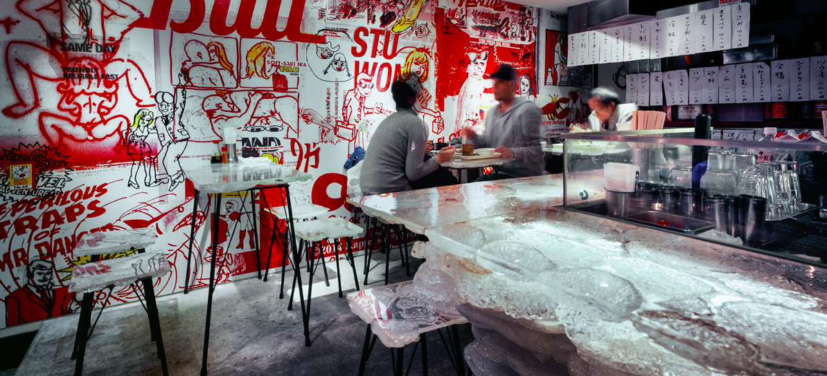 Kengo Kuma’s Yakitori bar made of recycled materials in Tokyo