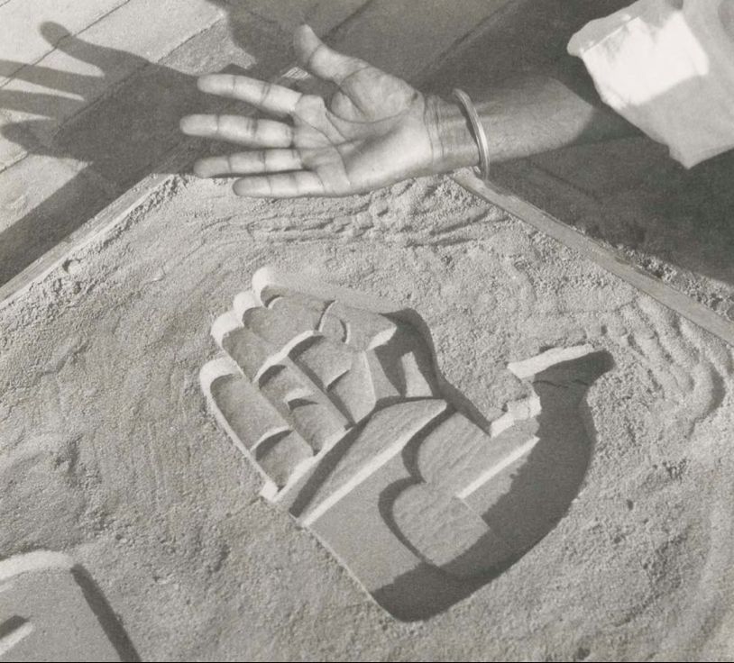 Call for Captions:Canadian Centre For Architecture(CCA)