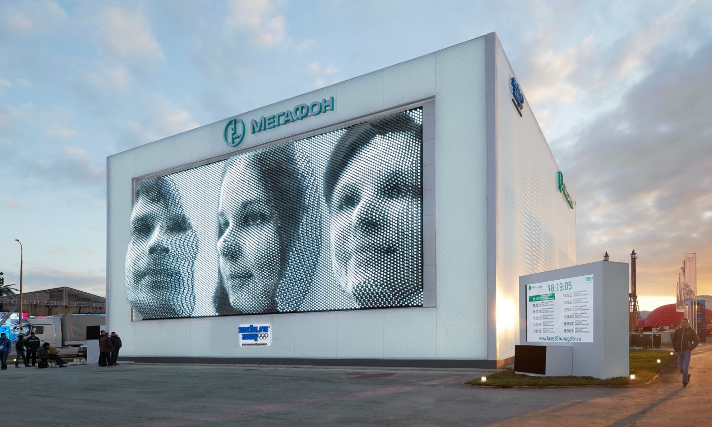 The message of 3D-Printed Medium