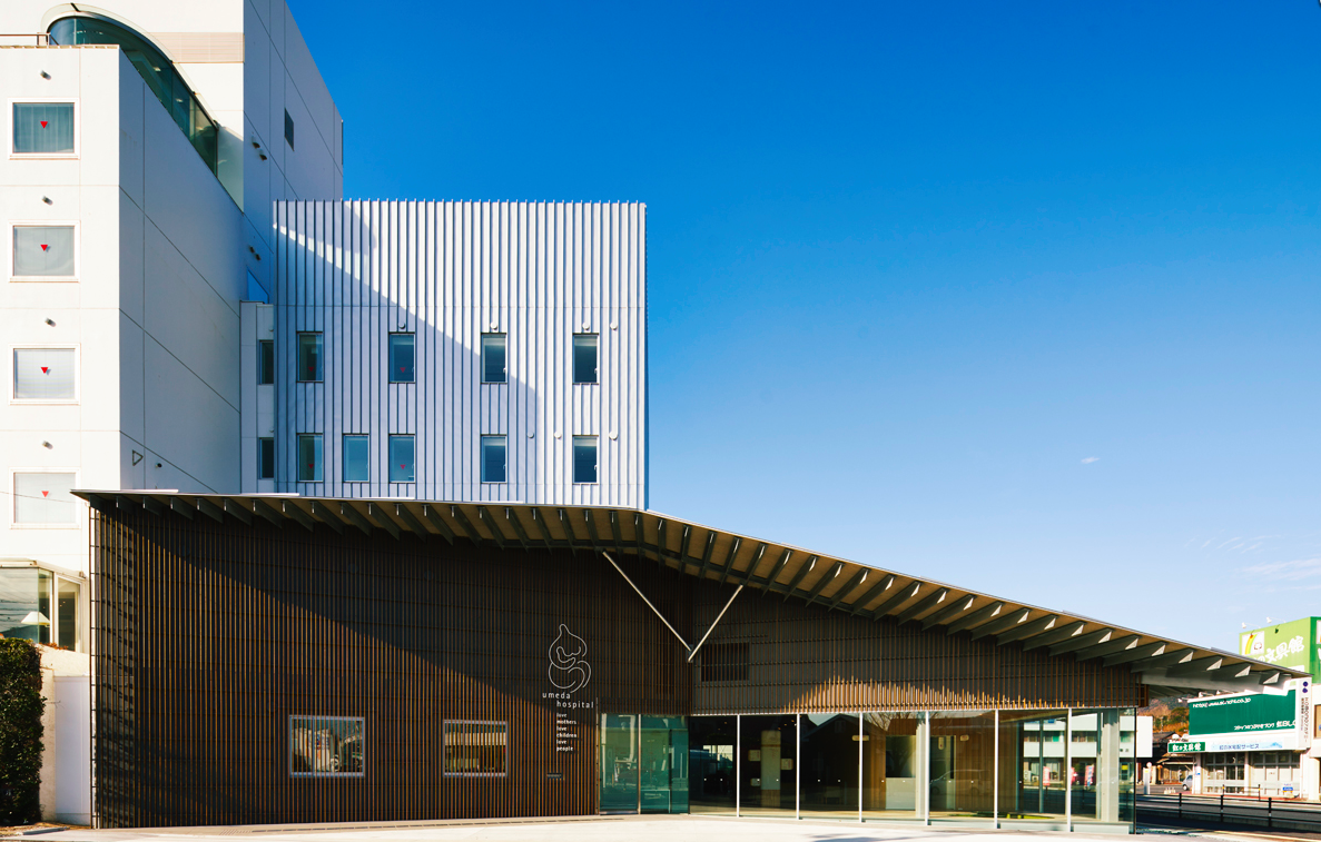 Kengo Kuma revealed Japan&rsquo;s Umeda Hospital
