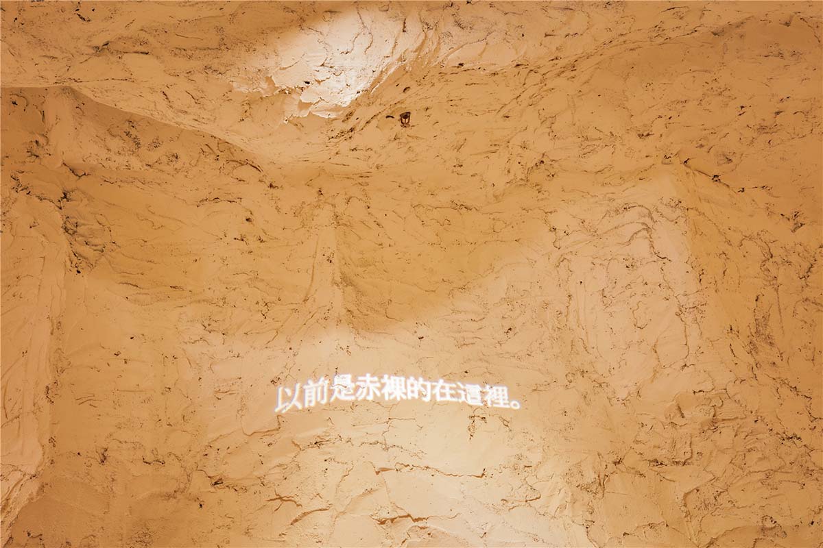 Bloom Design completes China’s first Fashion Flagship Store that is wrapped up with basic materials