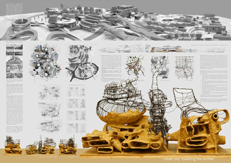 IS Arch Awards:5th edition Jury’s Verdict