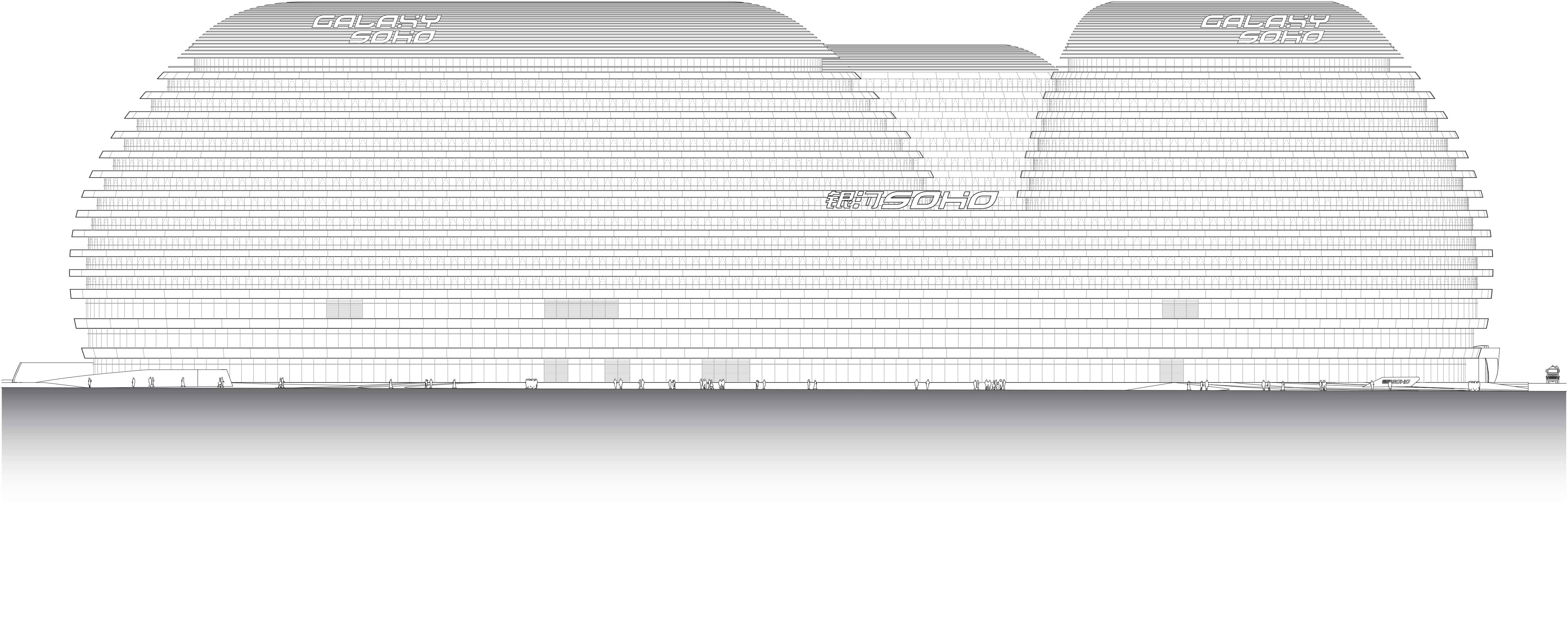 Galaxy Soho awarded twice for design excellence in China