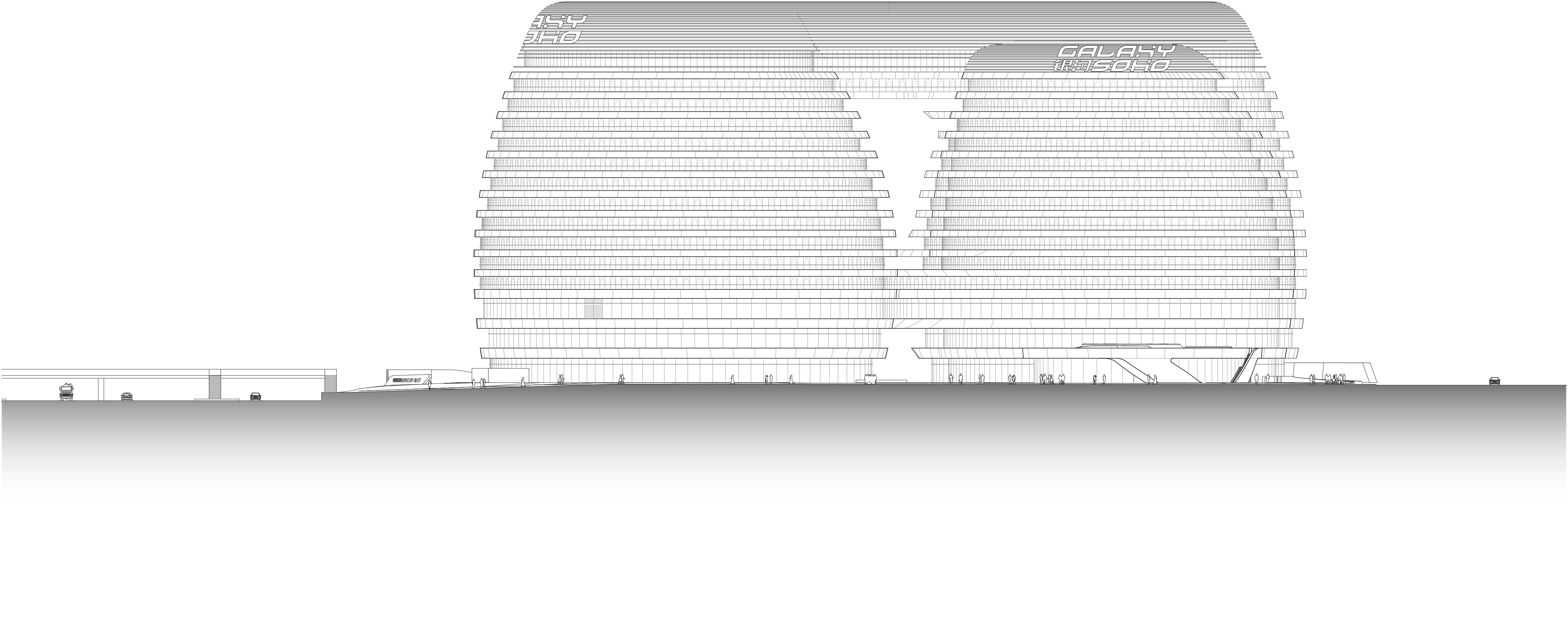 Galaxy Soho awarded twice for design excellence in China