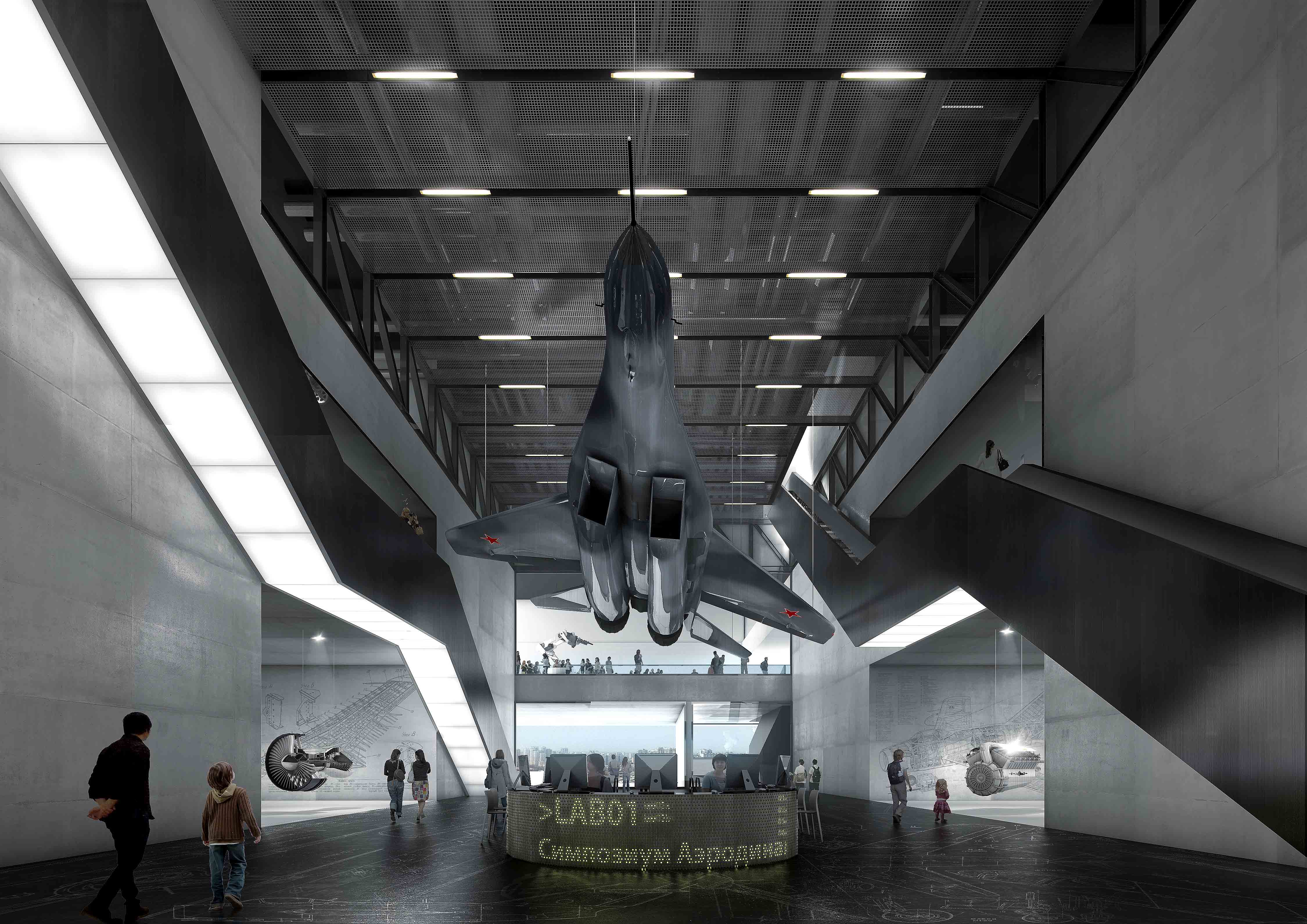 Museum and Educational Centre of the Polytechnic Museum and Lomonosov University by Mecanoo