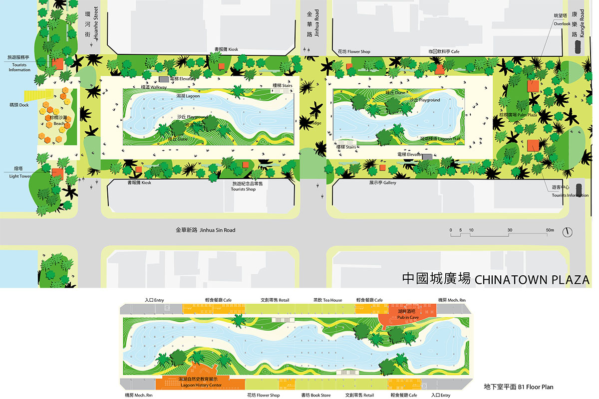 MVRDV wins competition Tainan, Taiwan urban lagoon transformation