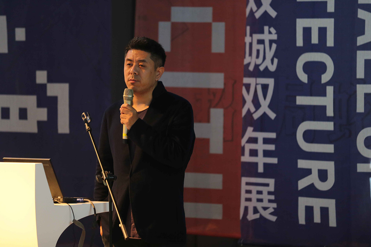 Ma Yansong Presents Future Forest Island in 2015 UABB