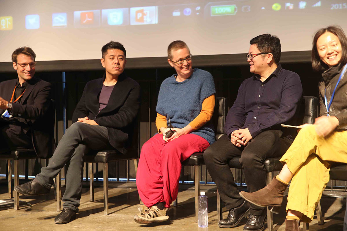 Ma Yansong Presents Future Forest Island in 2015 UABB