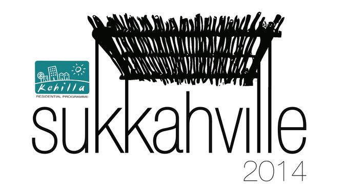 Competition:Sukkahville 2014