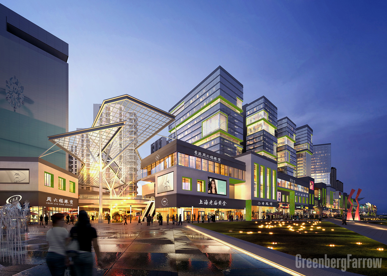 Construction Begins on Dongguan Jewelry Park in China