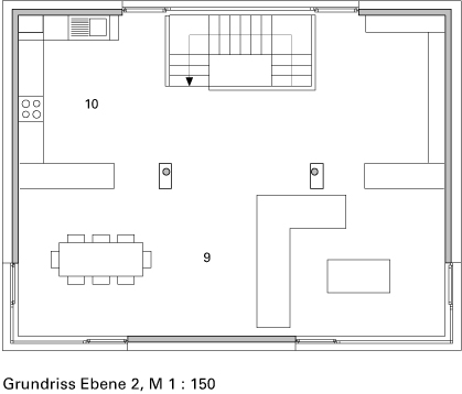 Reflecting Cube in Weinheim,Germany