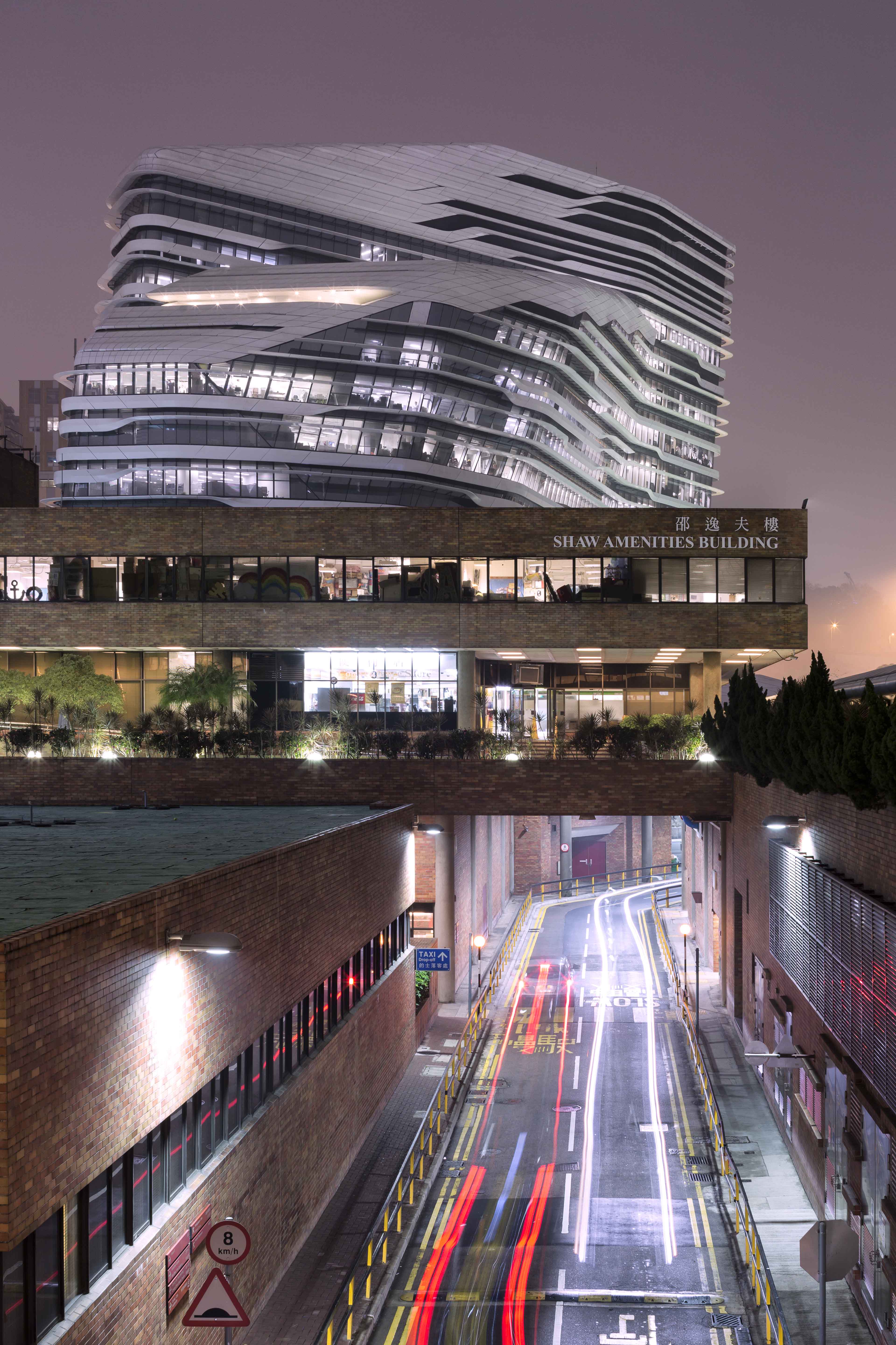 Jockey Club Innovation Tower Hong Kong Polytechnic University | Zaha Hadid