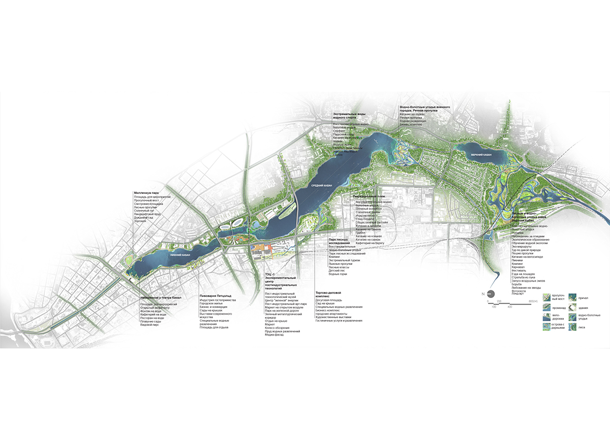 The winner announced for the development of the Kaban Lake system embankments competition