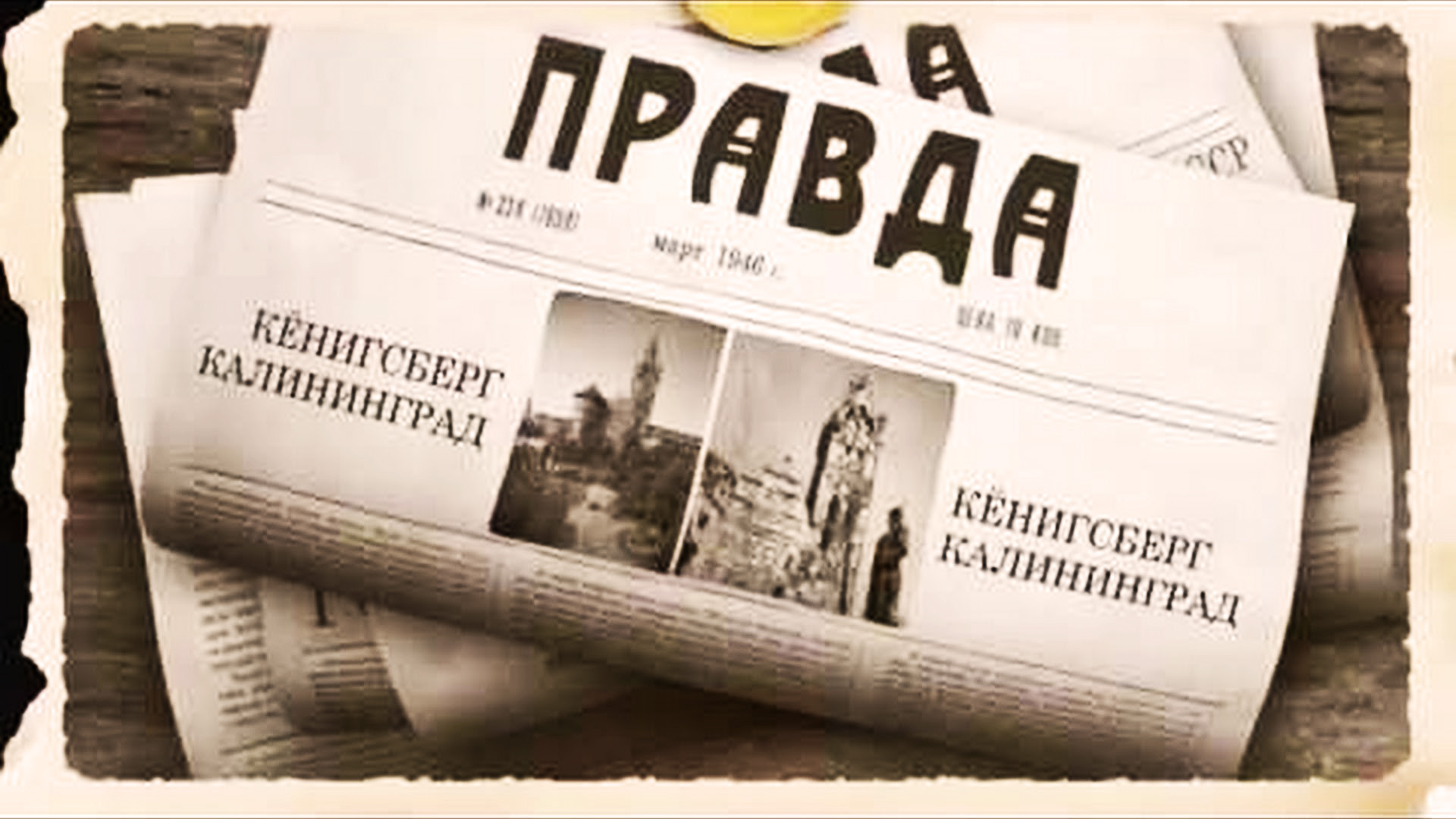 Open architectural competition,Kaliningrad, Russia, Heart of the City Project