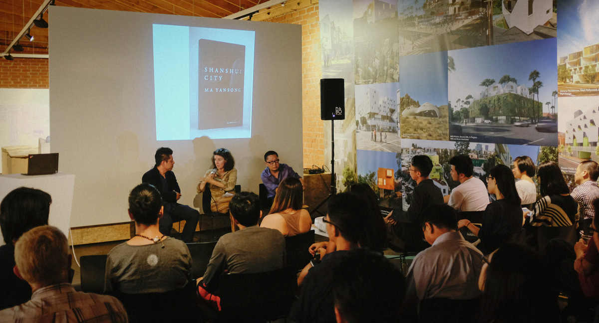 Ma Yansong releases his latest book “Shanshui City”