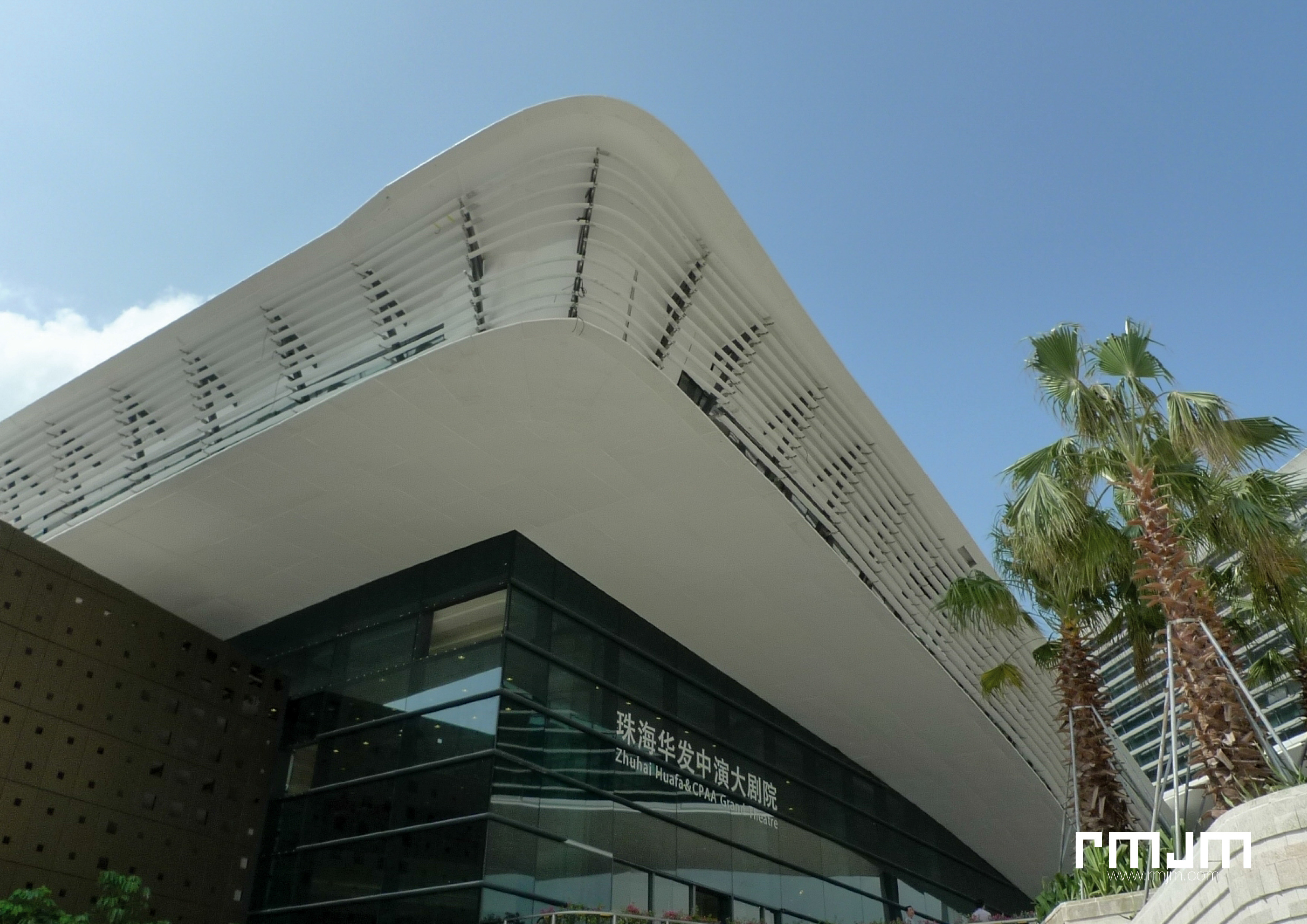 RMJM and Huafa Announce the Grand Opening of the Zhuhai Shizimen Business Cluster