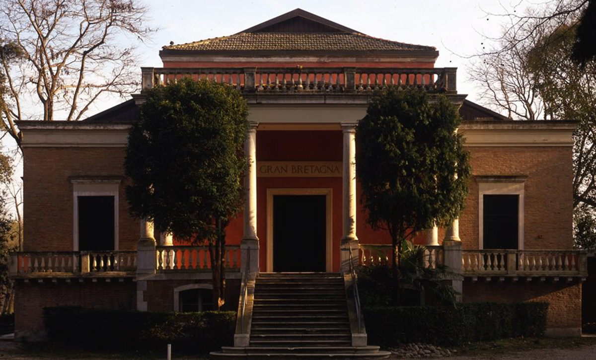 Call for Participation: Venice Architecture Biennale 2016