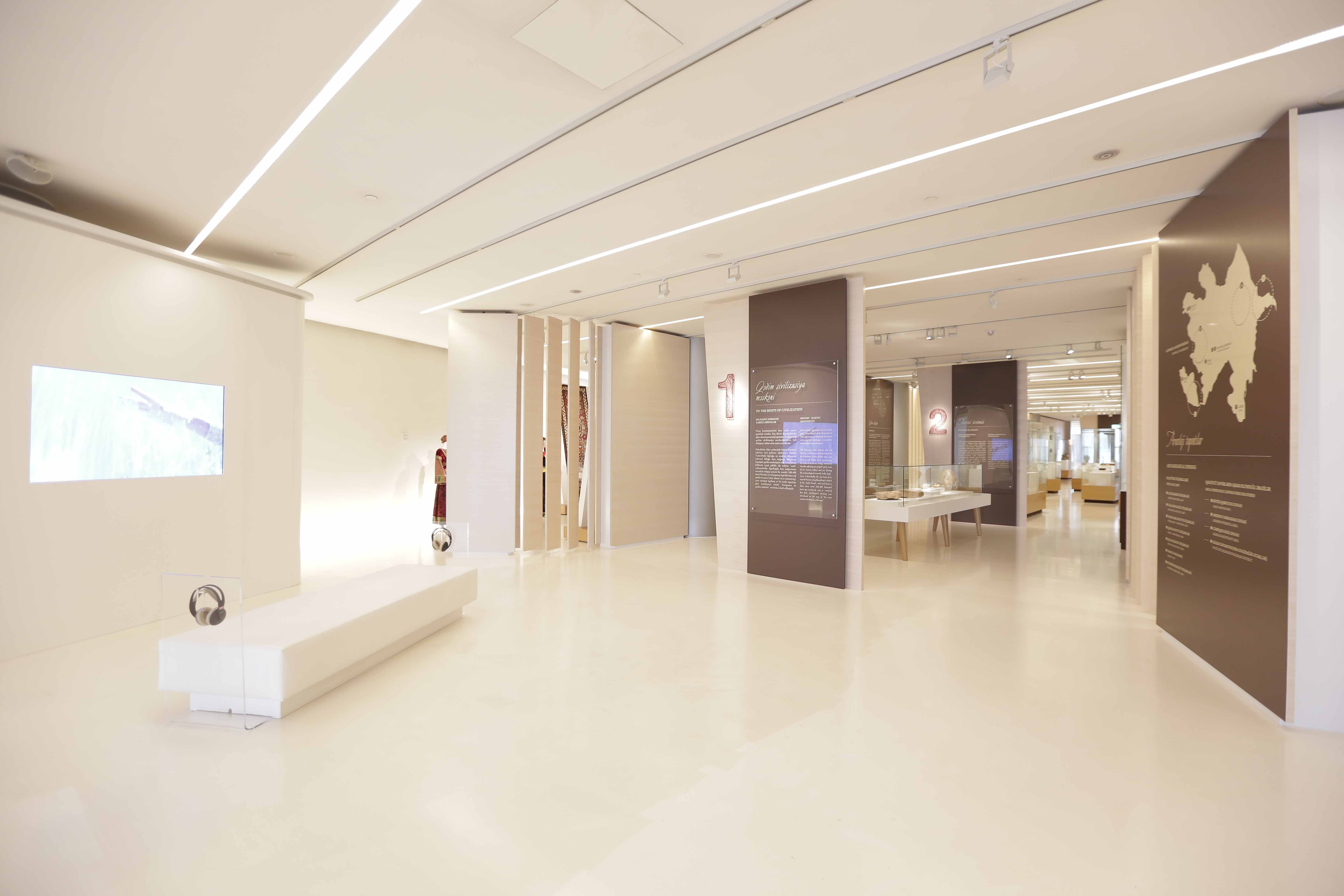 Heydar Aliyev Center