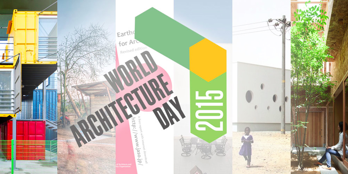 UIA announced the theme of World Architecture Day Architecture