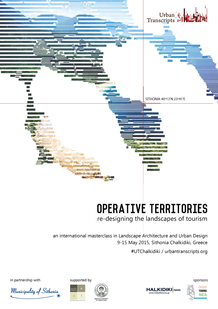 Operative Territories:Re-designing the landscapes of tourism