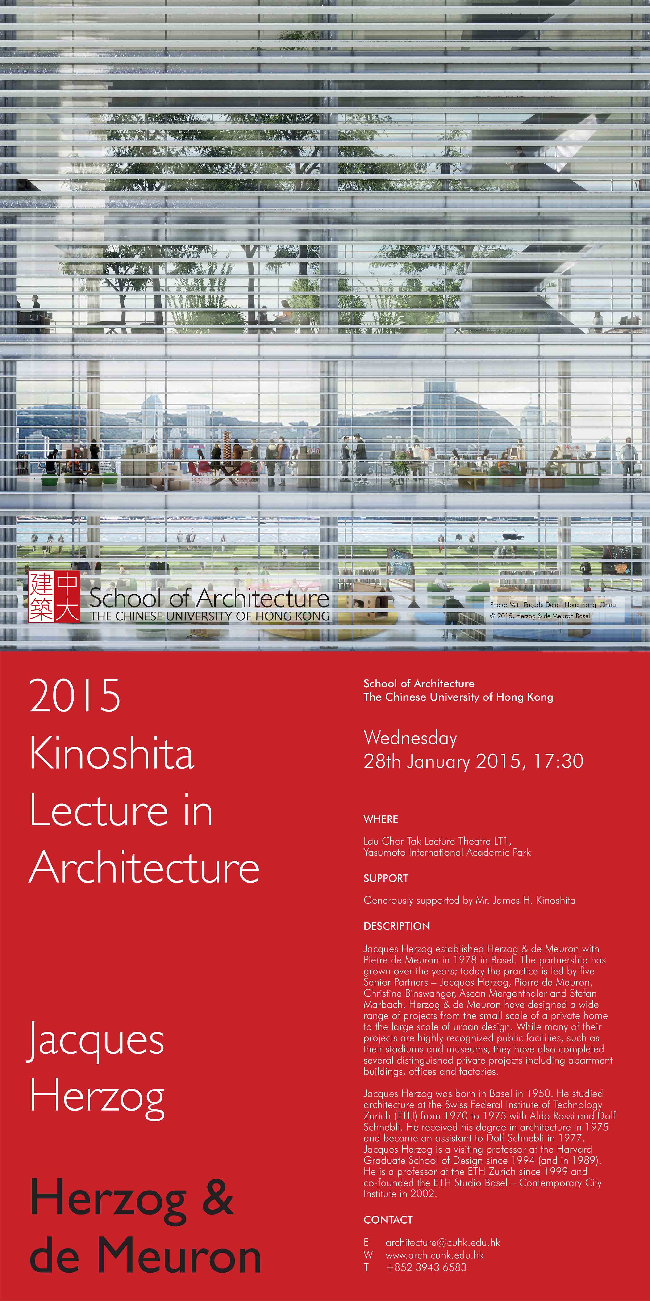 Jacques Herzog – Kinoshita Lecture in Hong Kong