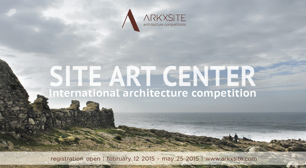 Site Art Center (Portugal):International Architecture Competition