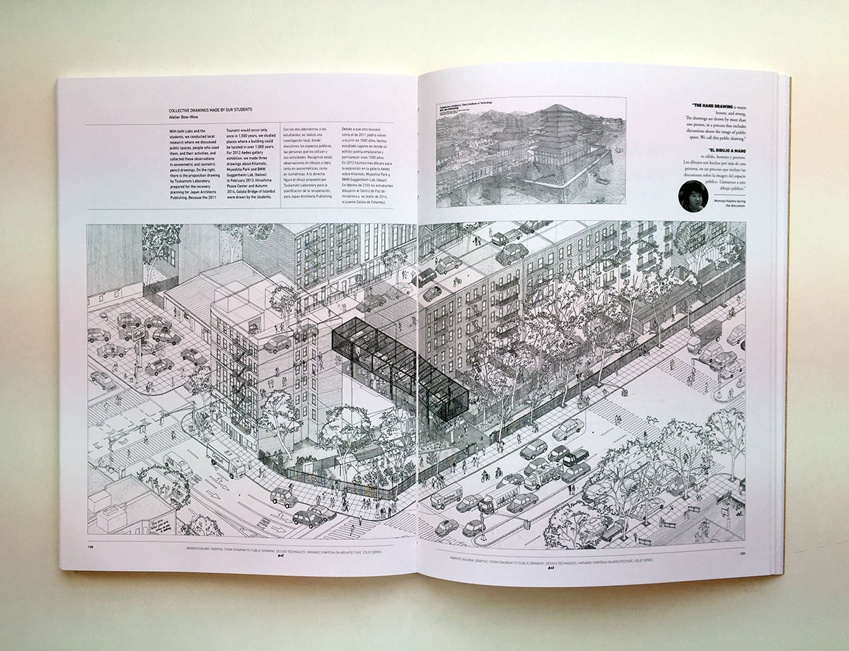 New a+t issue examines ’How do architects deal with the design process?’