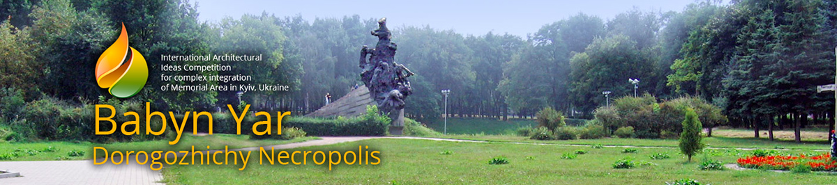 International Ideas Competition: The Babyn Yar Memorial Site In Kiev