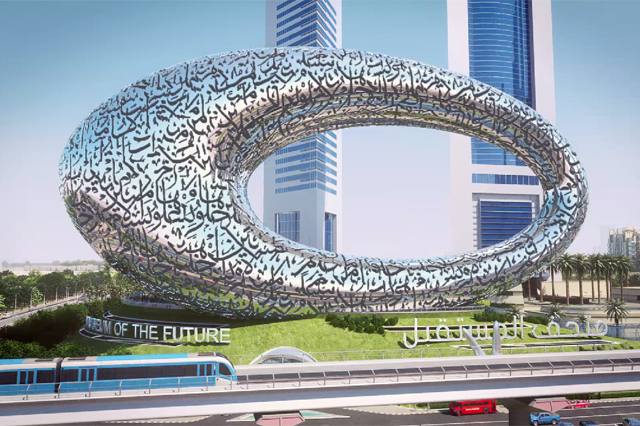 Dubai plans for major Museum of the Future