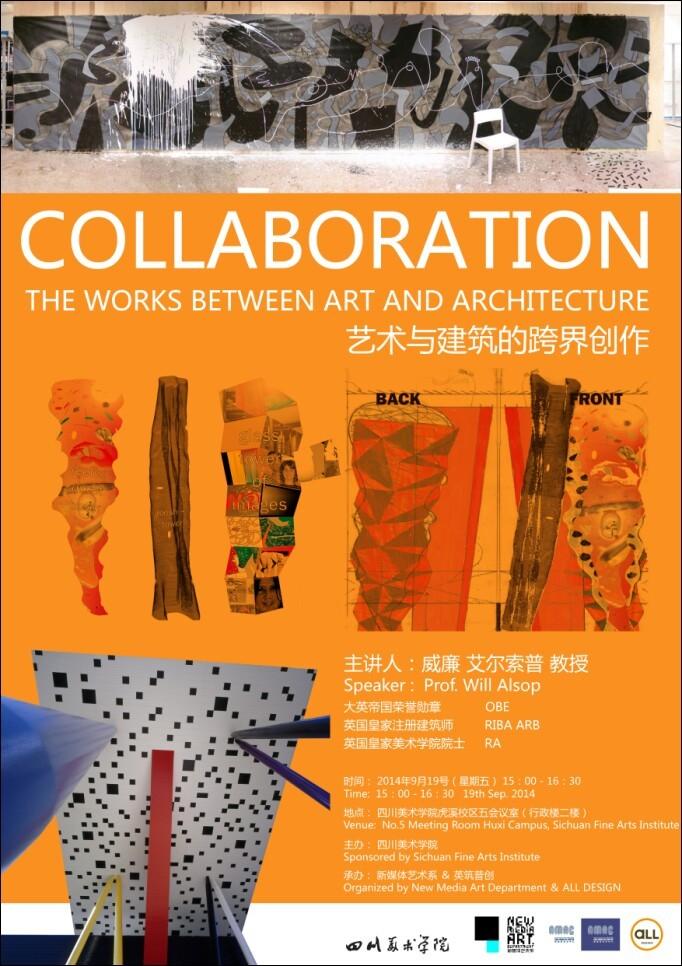 Lecture:Will Alsop | Collaboration