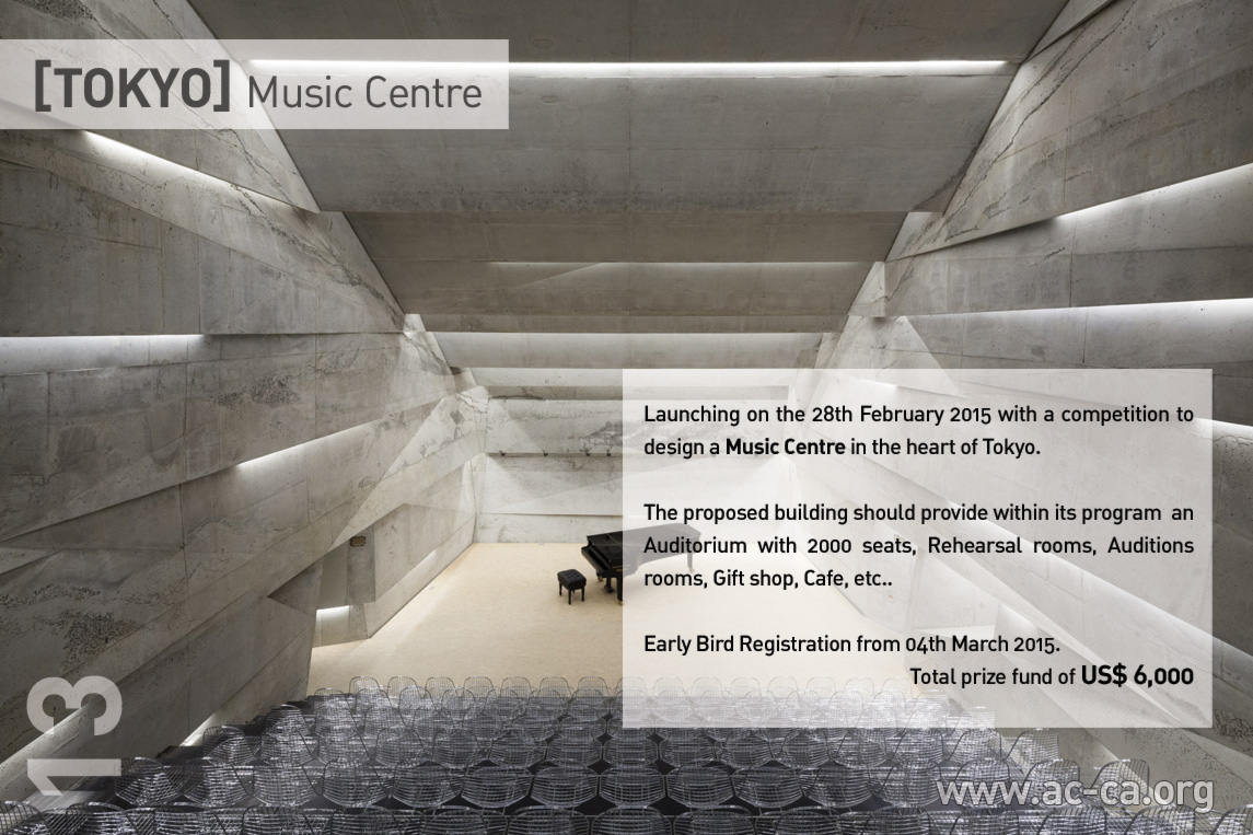 Competition:[TOKYO] Music Centre