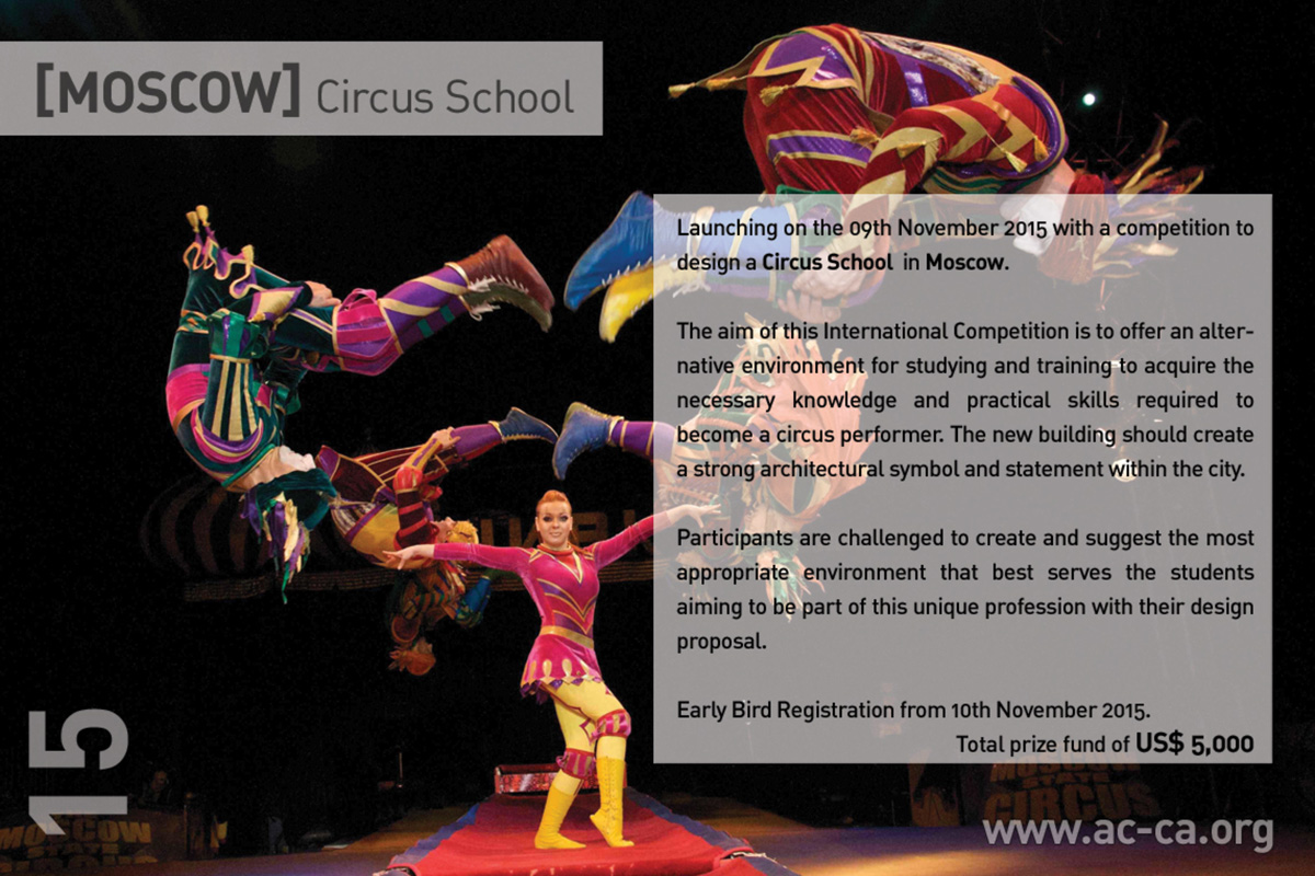 Competition: [MOSCOW] Circus School