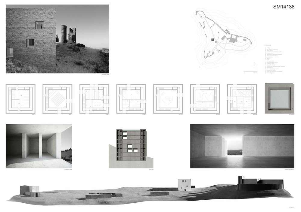 Site Museum Montemor-o-Novo,Portugal Competition Results Announced!