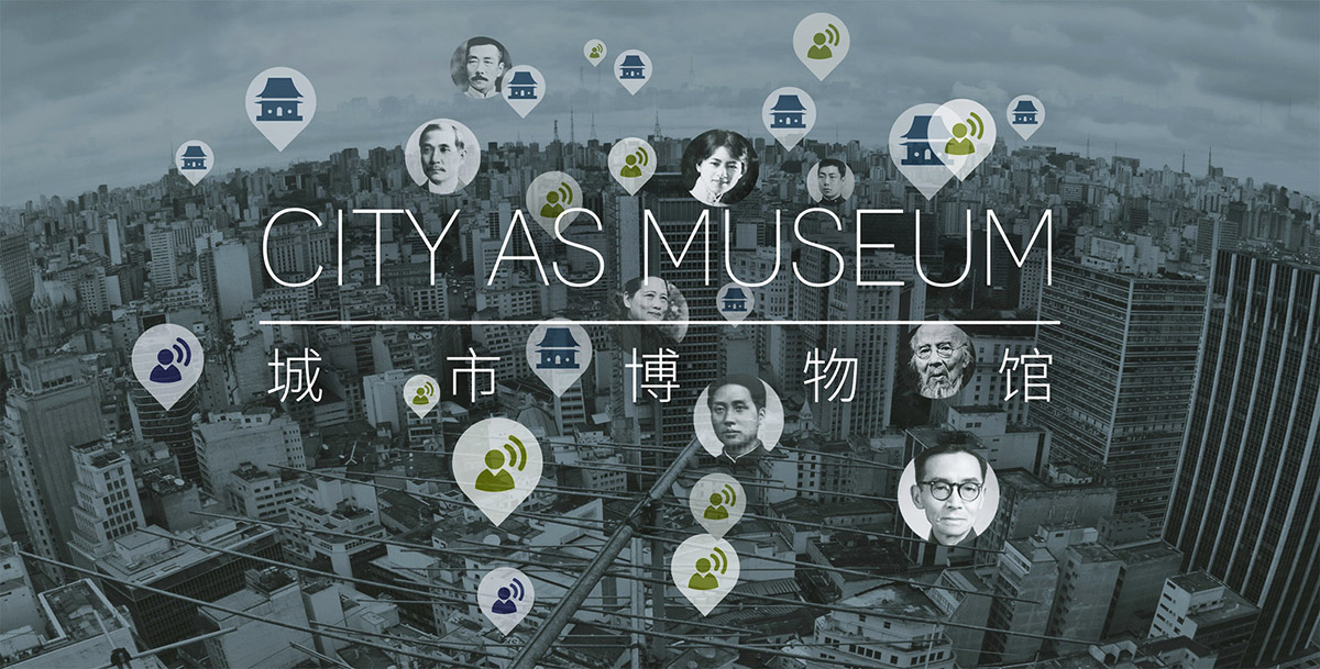 &rsquo;&rsquo;City as a Museum&rsquo;&rsquo; re-thinks the expanded concept of &ldquo;museum&rdquo; designed by Moujiti