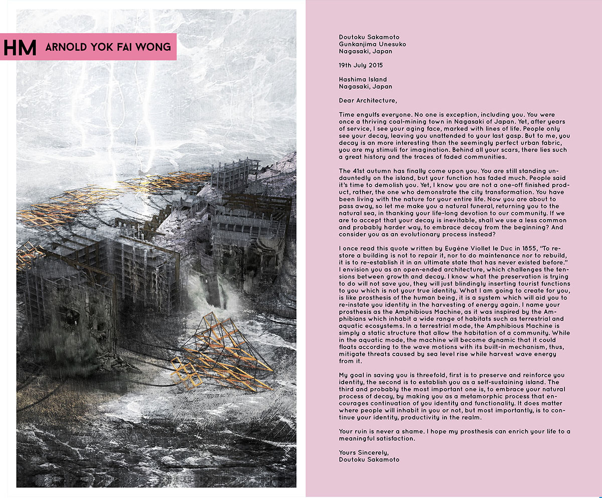 ’’Dear Architecture’’ Winners briefly touch upon many critical issues for architecture profession