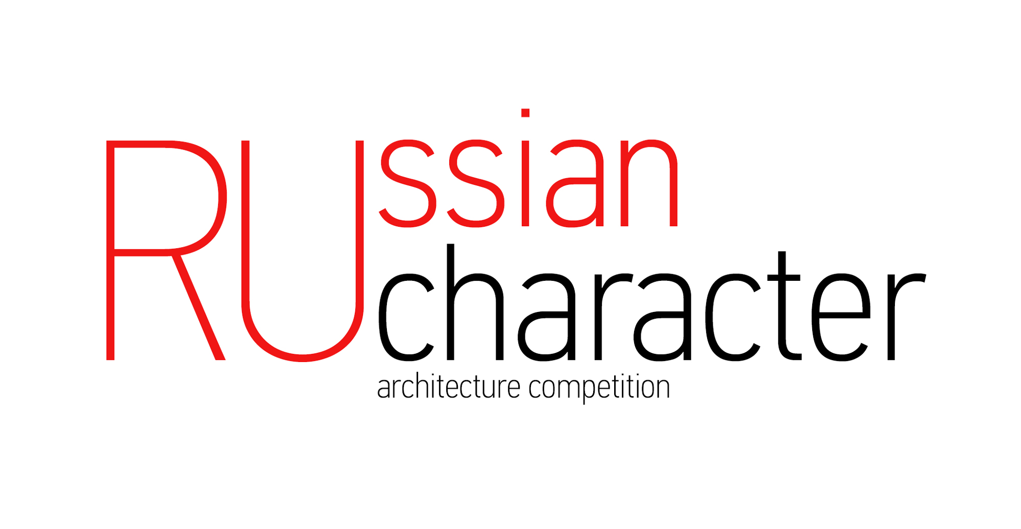 Shortlist Released for the 