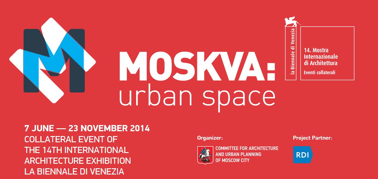MOSKVA:urban space