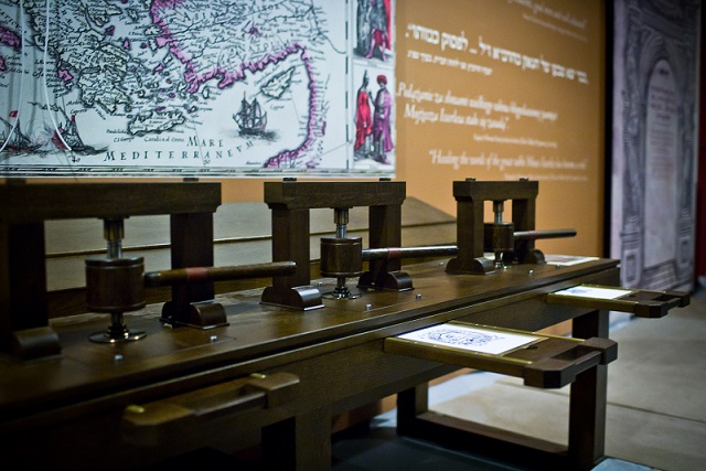 Museum of the History of Polish Jews in Warsaw