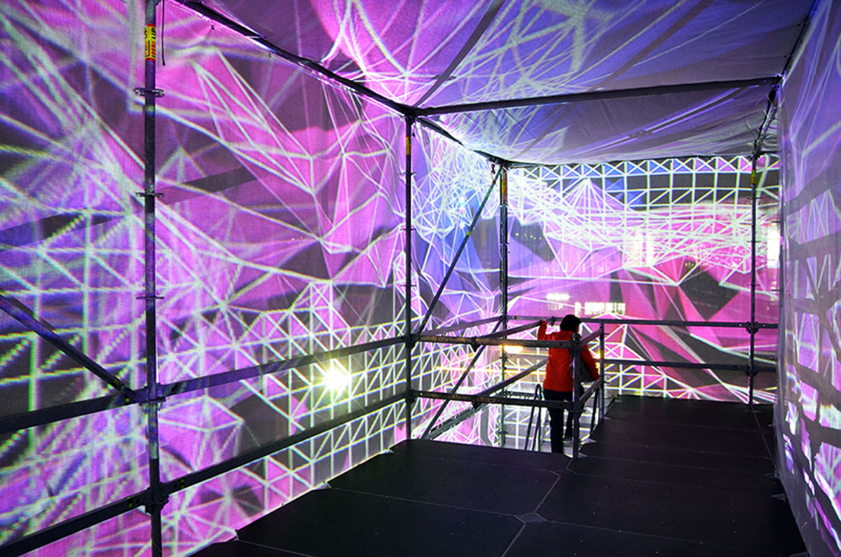 Unstable installs a temporary pavilion ’P-Cube’ at the center of VDNKh Park in Moscow