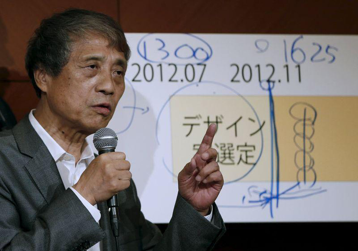 Japan architect Tadao Ando: 